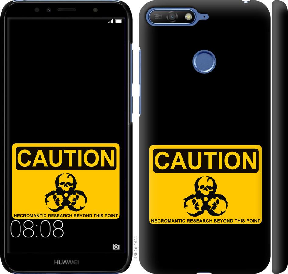 

Чохол на Huawei Y6 Prime 2018 biohazard 36