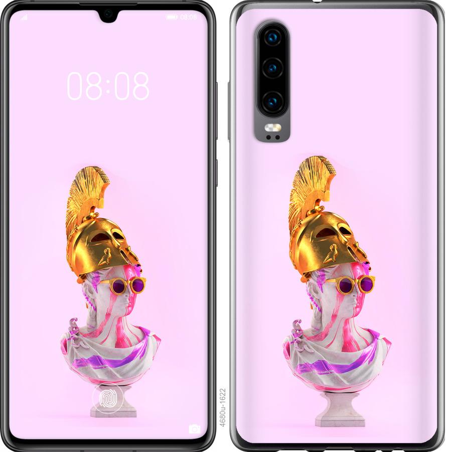

Чохол на Oppo Reno 3 Pro Арт