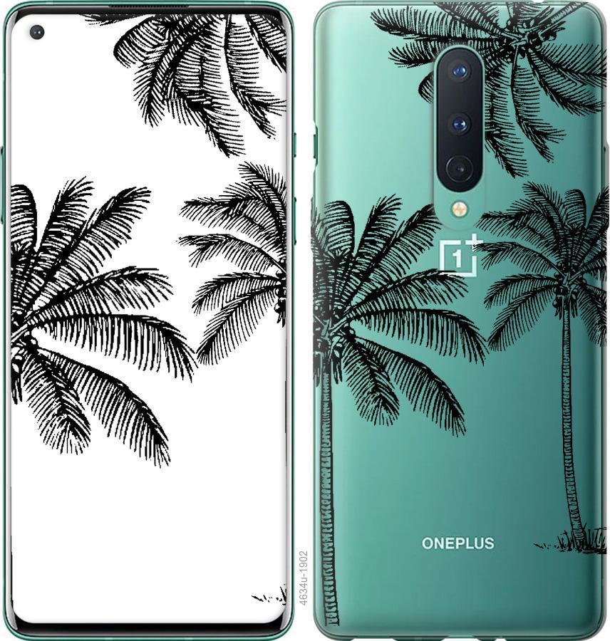 

Чохол на OnePlus 8 Пальми1