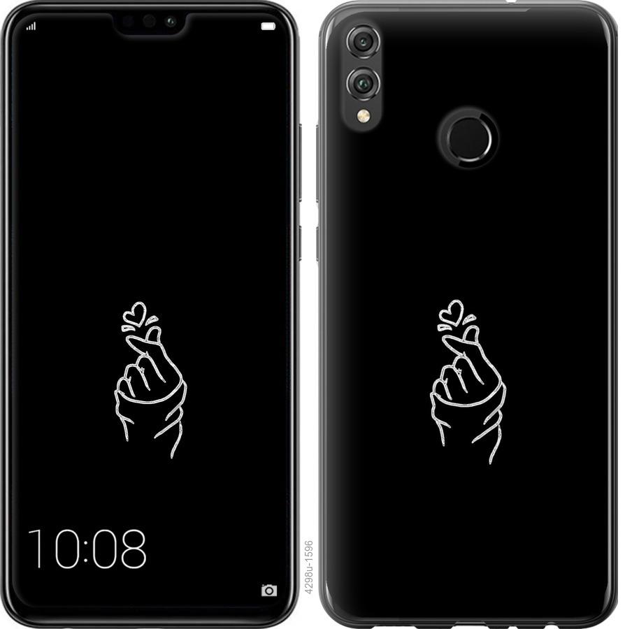 

Чохол на Huawei Honor 8X Love You
