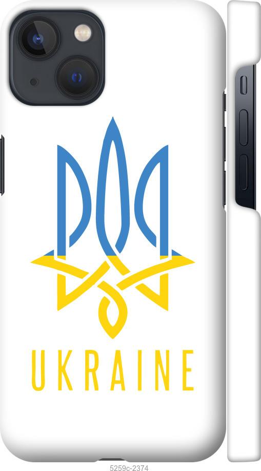

Чохол на iPhone 13 Герб v2
