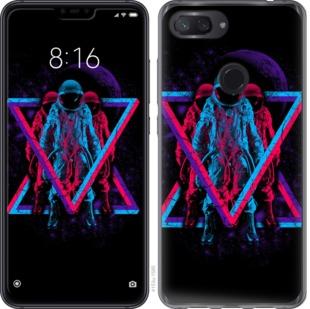 

Чехол на Xiaomi Mi 8 Lite Astronomical