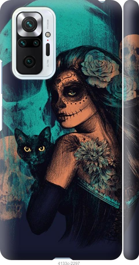 

Чехол на Samsung Galaxy S9 White and black 1
