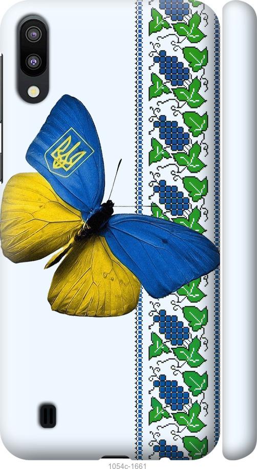 

Чехол на Samsung Galaxy M10 Желто-голубая бабочка