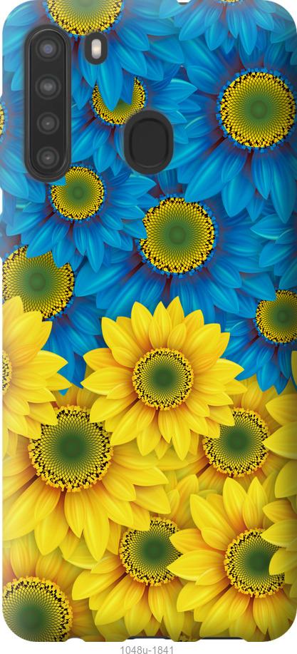 Чехол на Samsung Galaxy A21 Жёлто-голубые цветы