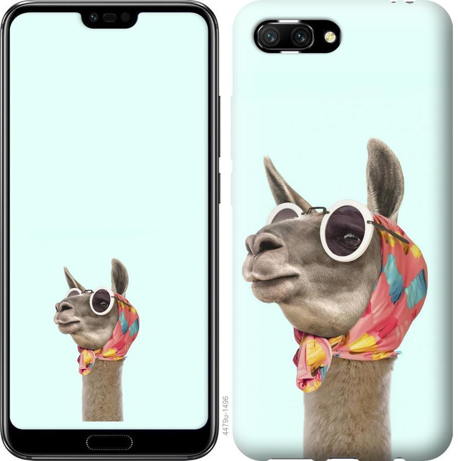 

Чохол на Huawei Honor 10 Модна лама