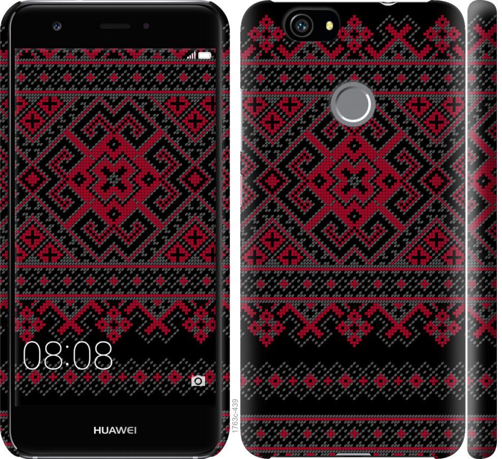 

Чохол на Huawei Nova Вишиванка 52