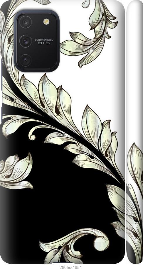 

Чехол на Samsung Galaxy S9 White and black 1