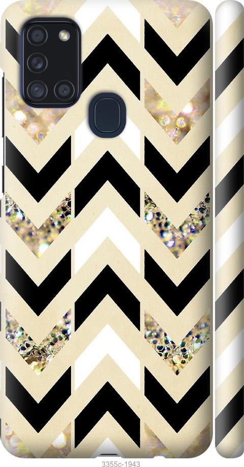 

Чехол на Samsung Galaxy S9 White and black 1