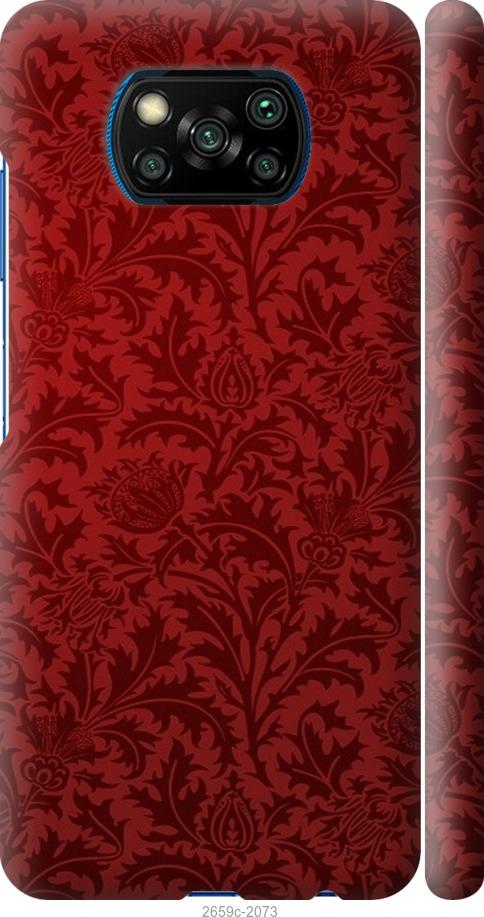 

Чехол на Xiaomi Poco X3 Чехол цвета бордо