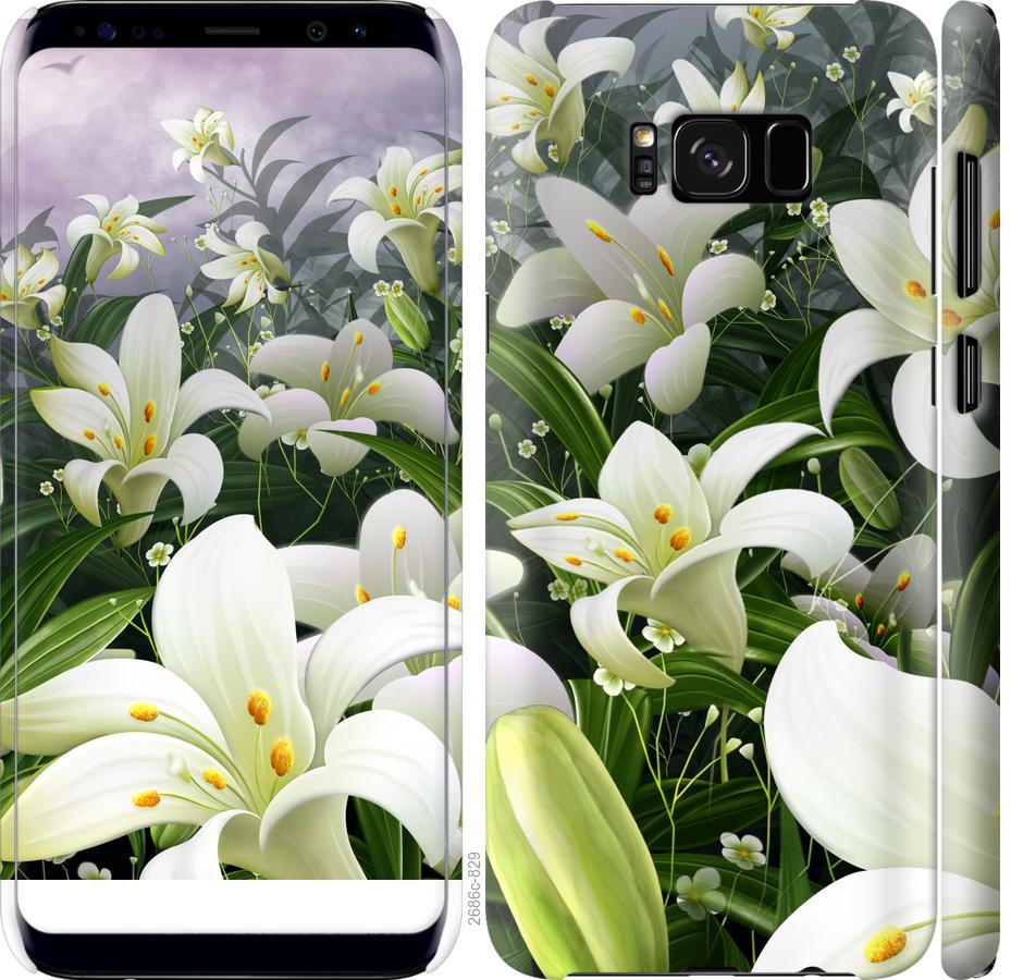 

Чохол на Samsung Galaxy S8 білі лілії