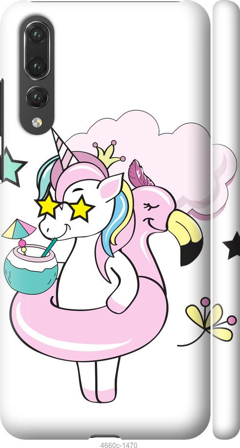 

Чехол на Huawei P20 Pro Crown Unicorn