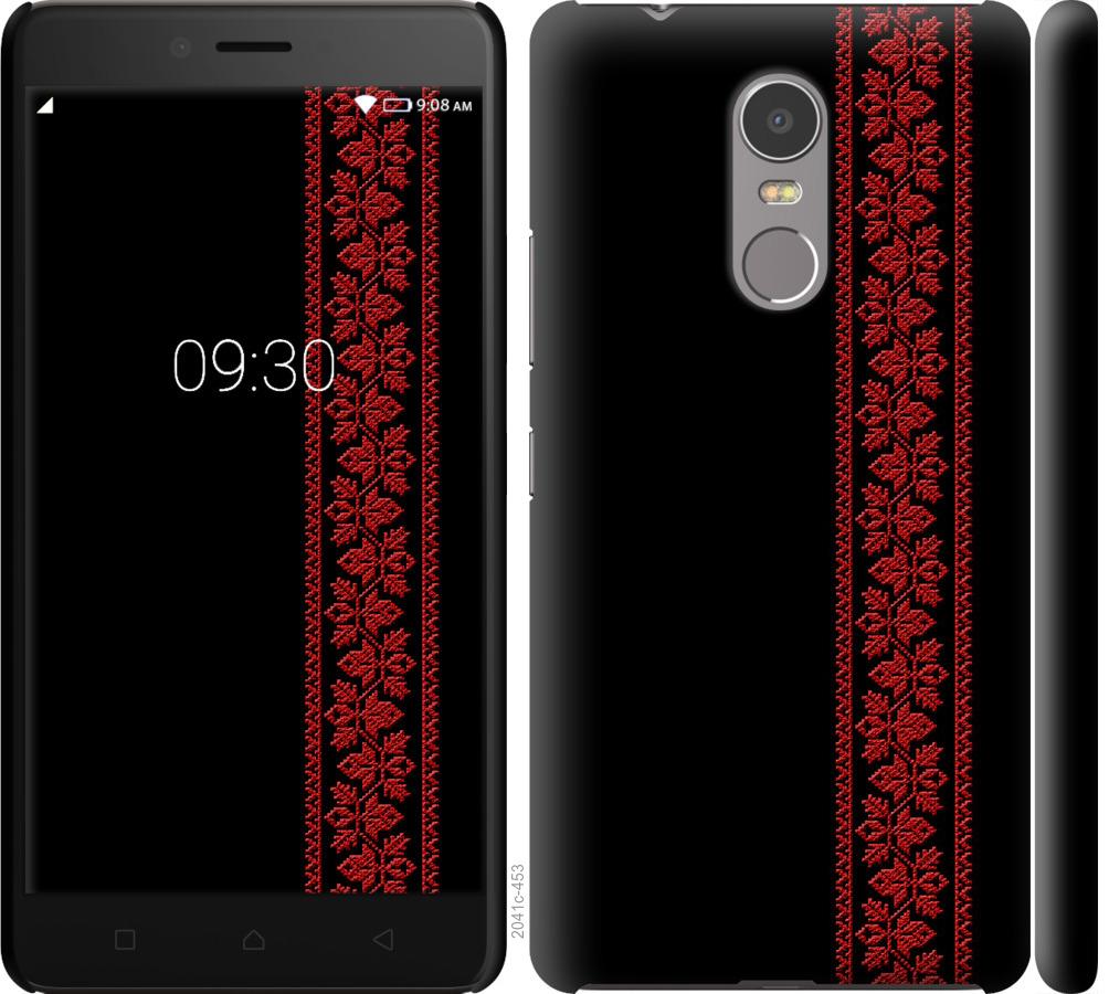 

Чохол на Lenovo K6 Note Вишиванка 53