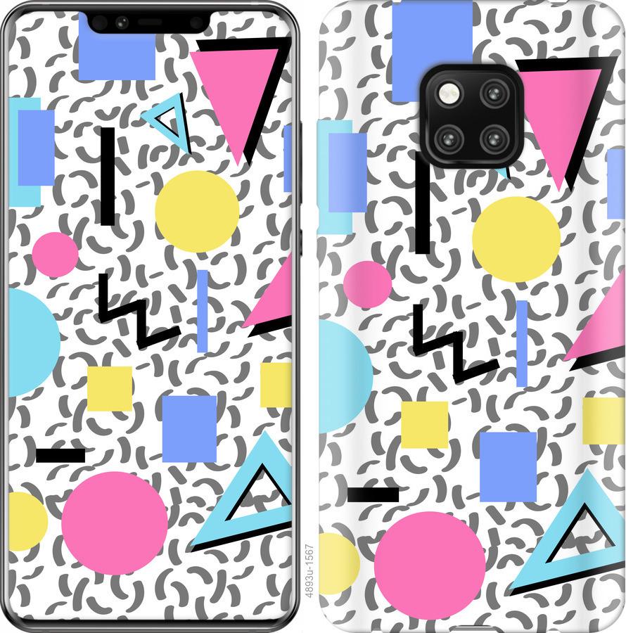 

Чехол на Huawei Mate 20 Pro Color shapes