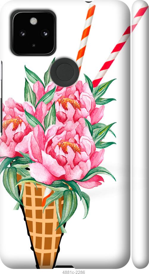 

Чохол на Google Pixel 5A Морозиво-піони