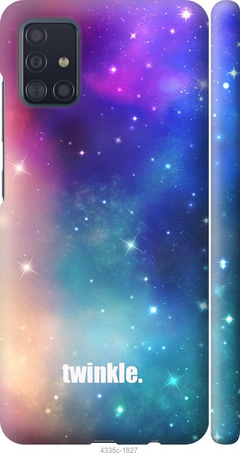 

Чохол на Samsung Galaxy M31s M317F Мерехтіння