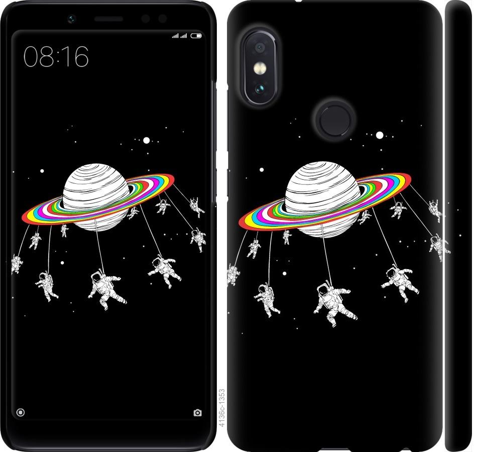

Чохол на Xiaomi Redmi Note 5 Pro Місячна карусель