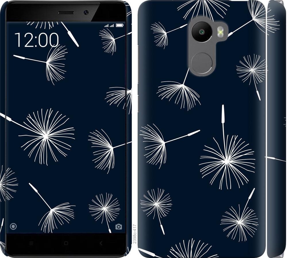 

Чохол на Xiaomi Redmi 4 кульбаби