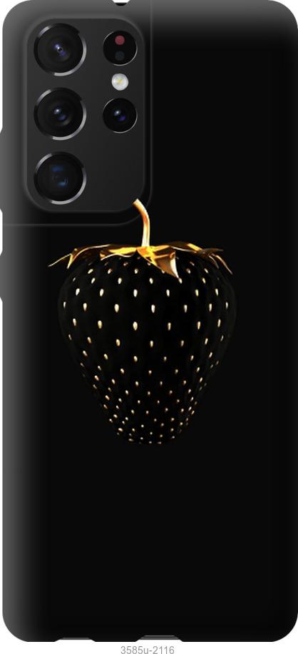 

Чохол на Samsung Galaxy S21 Ultra Чорна полуниця