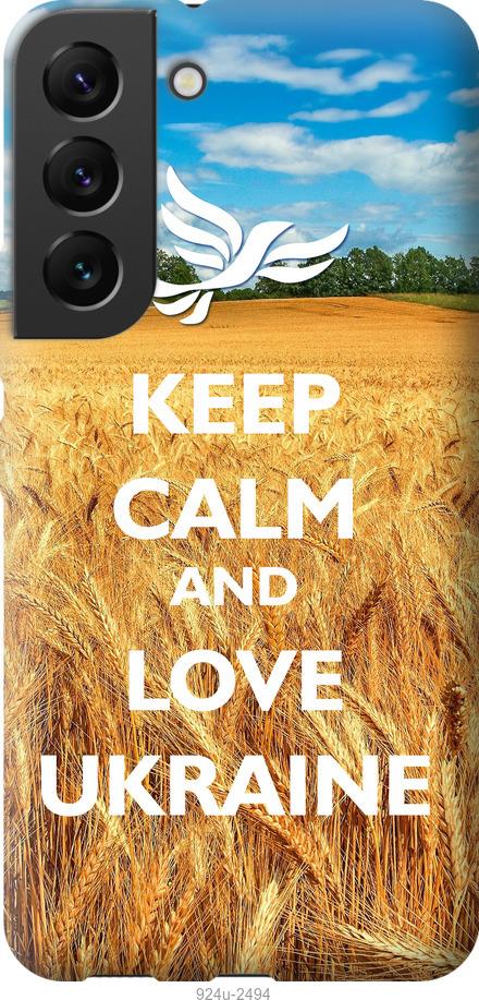 

Чохол на Samsung Galaxy S22 Євромайдан 6