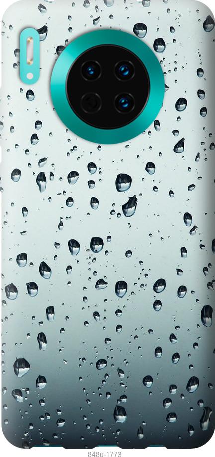 

Чехол на Huawei Mate 30 Стекло в каплях