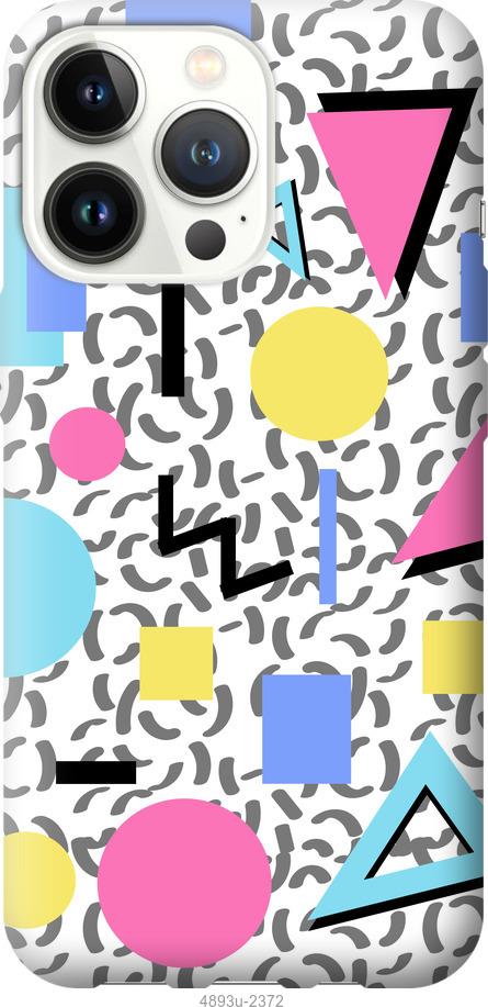 Чехол на iPhone 13 Pro Color shapes