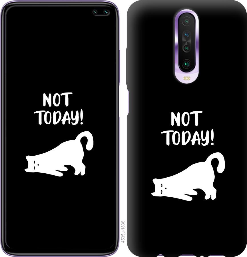 

Чохол на Xiaomi Redmi K30 Втомлений кіт