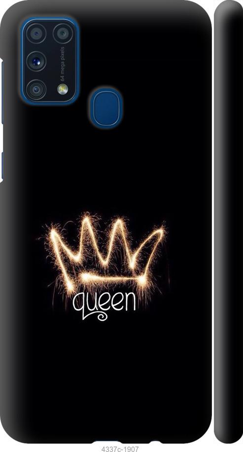 

Чохол на Samsung Galaxy M31 M315F корона