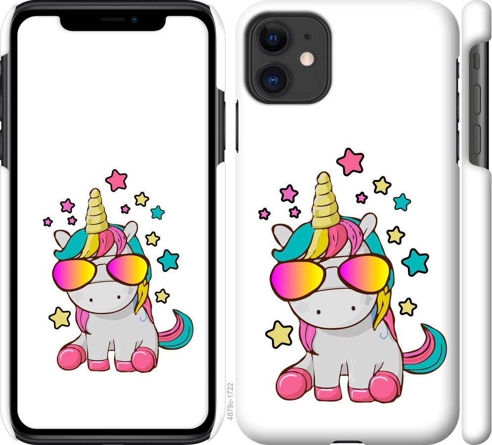 

Чехол на iPhone 11 Единорог в очках
