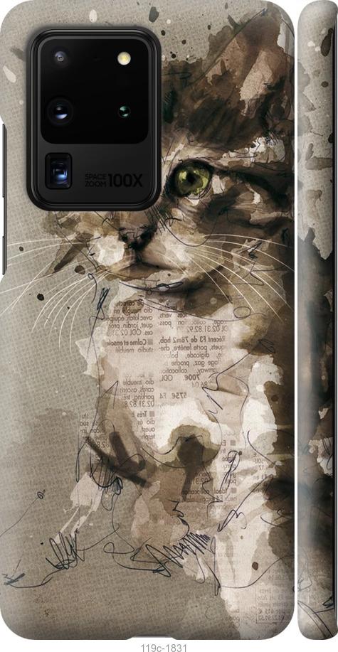 Чехол на Samsung Galaxy S20 Ultra Котёнок из пятен и линий