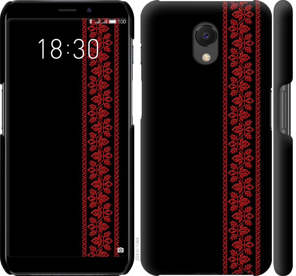 

Чохол на Meizu M6s Вишиванка 53