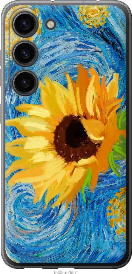 Чохол на Samsung Galaxy S23 Квіти жовто-блакитні