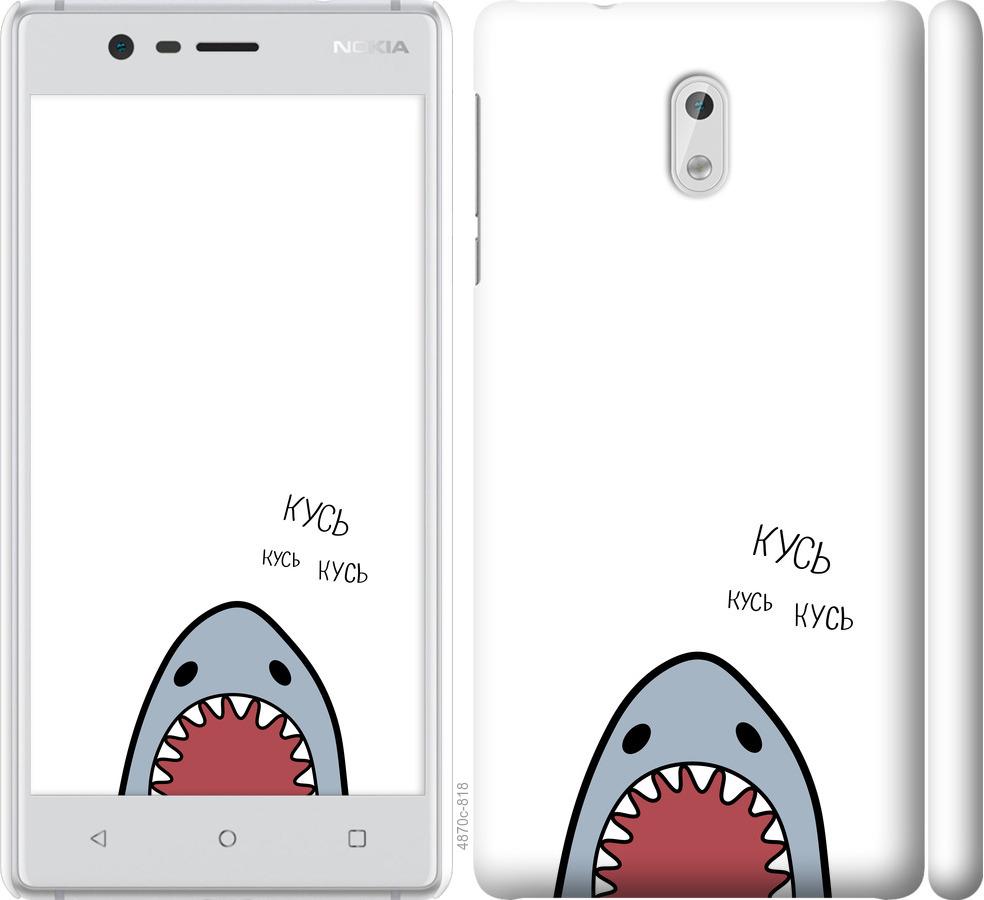 

Чехол на Nokia 3 Акула