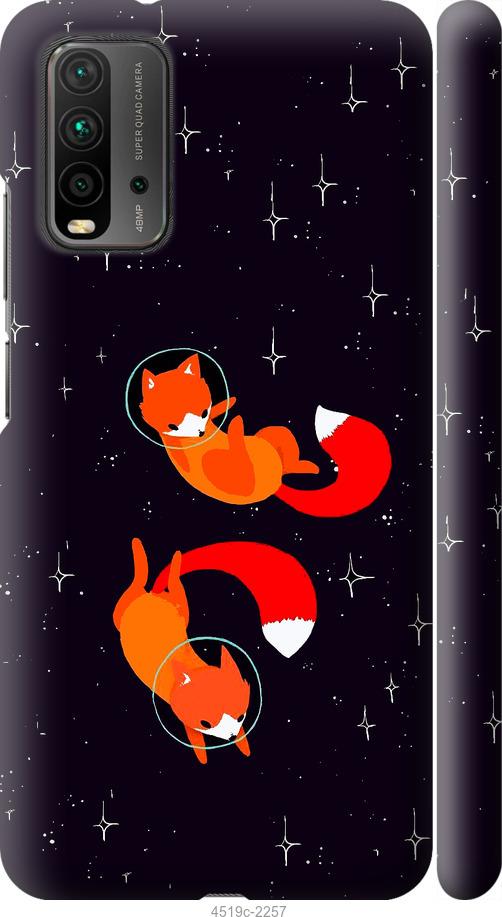 

Чехол на Xiaomi Redmi 9T Лисички в космосе