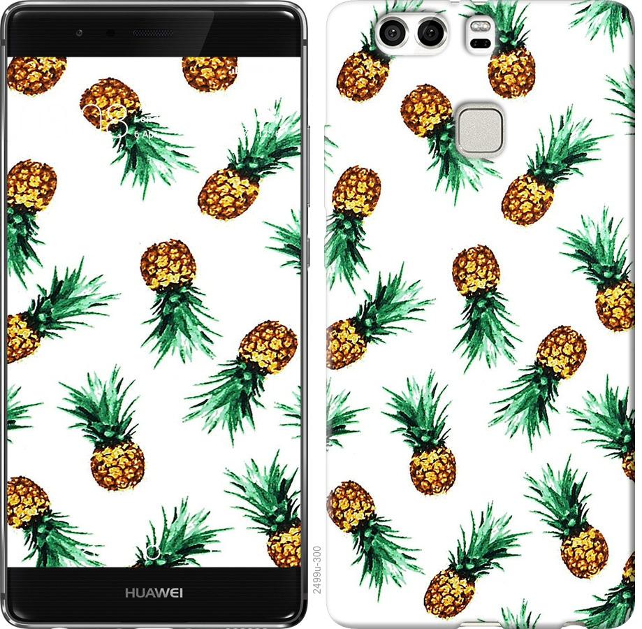 

Чохол на Huawei P9 Plus ананас