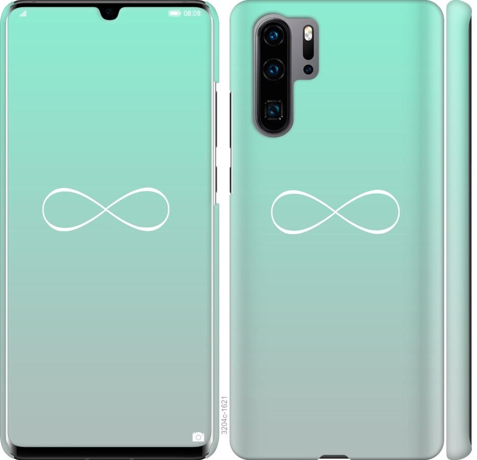 

Чохол на Huawei P30 Pro Знак нескінченності