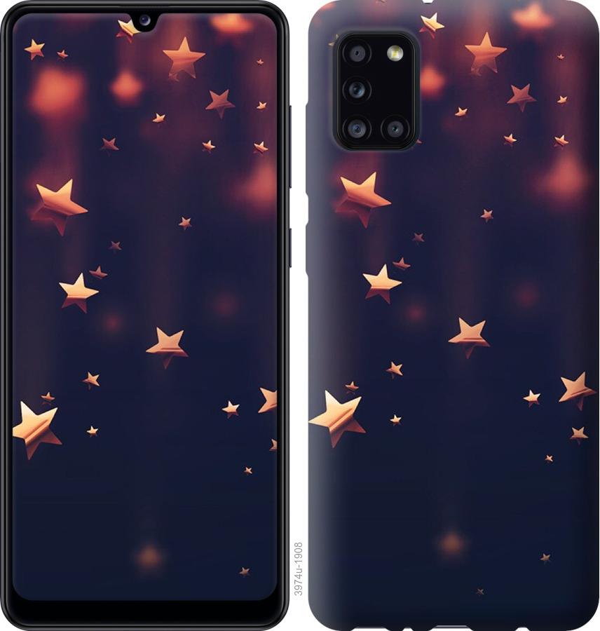 

Чехол на Huawei Y5p Падающие звезды