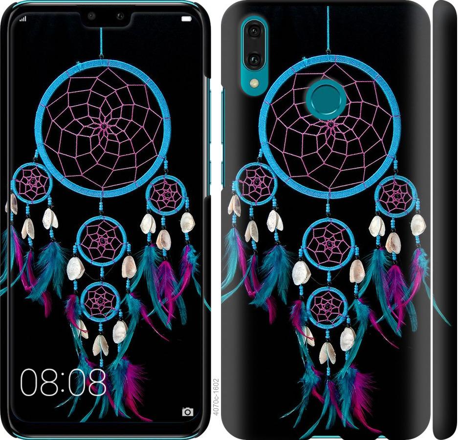 

Чохол на Huawei Y9 2019 Ловець снів