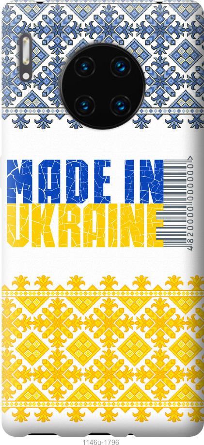 

Чехол на Huawei Mate 30 Pro Made in Ukraine