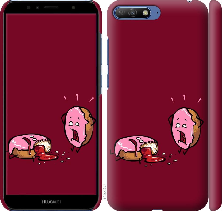 

Чохол на Huawei Y6 2018 Печиво