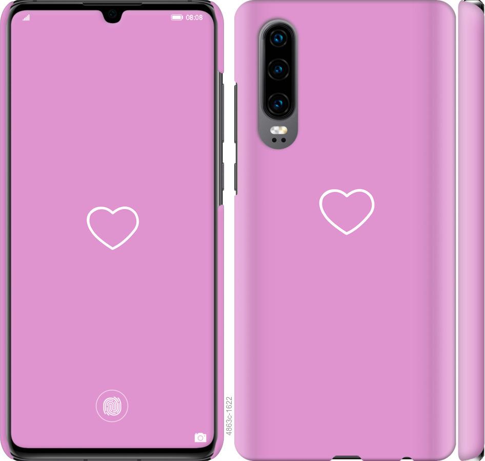 

Чохол на Huawei P30 серце 2