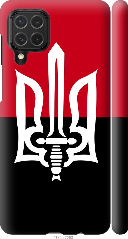 

Чехол на Samsung Galaxy M62 Чорно-червоний прапор з тризубом