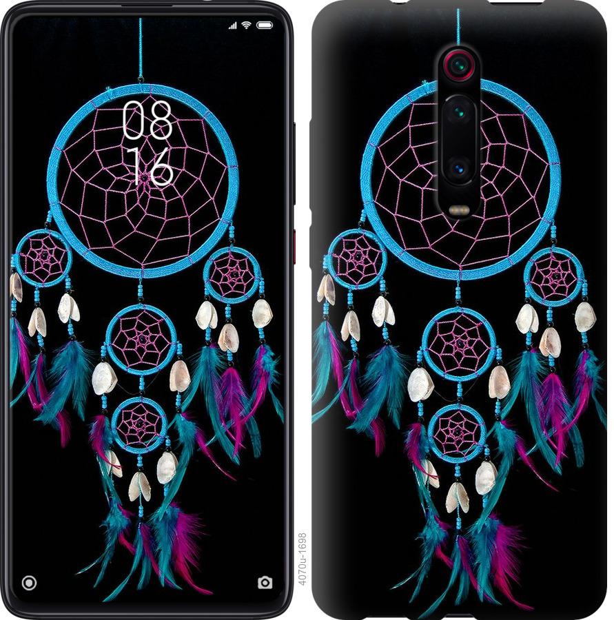 

Чохол на Xiaomi Redmi K20 Ловець снів