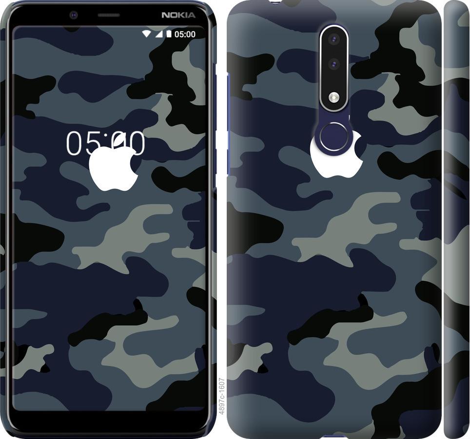 

Чехол на Nokia 3.1 Plus Камуфляж 1