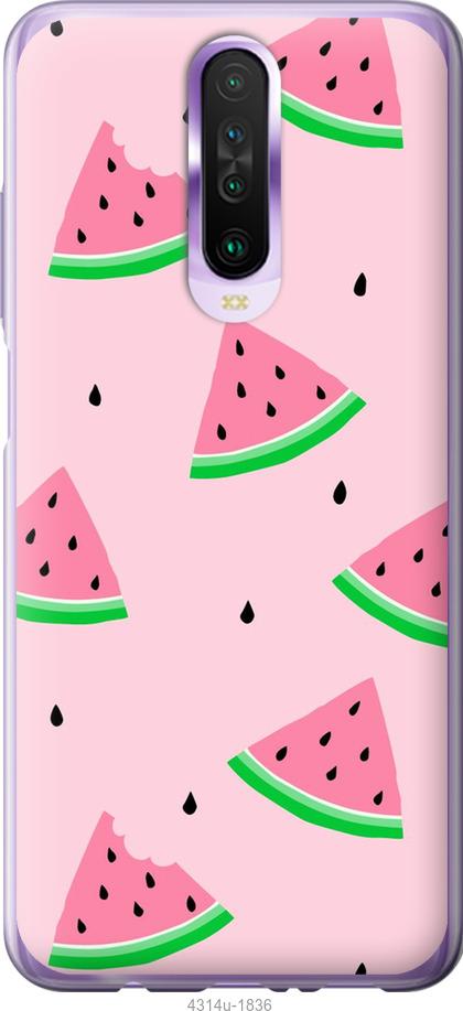 

Чехол на Samsung Galaxy S9 White and black 1