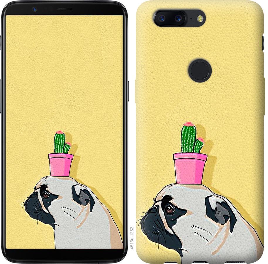 

Чохол на OnePlus 5T Мопс з кактусом