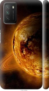 

Чохол на Xiaomi Poco M3 Жовтий Сатурн