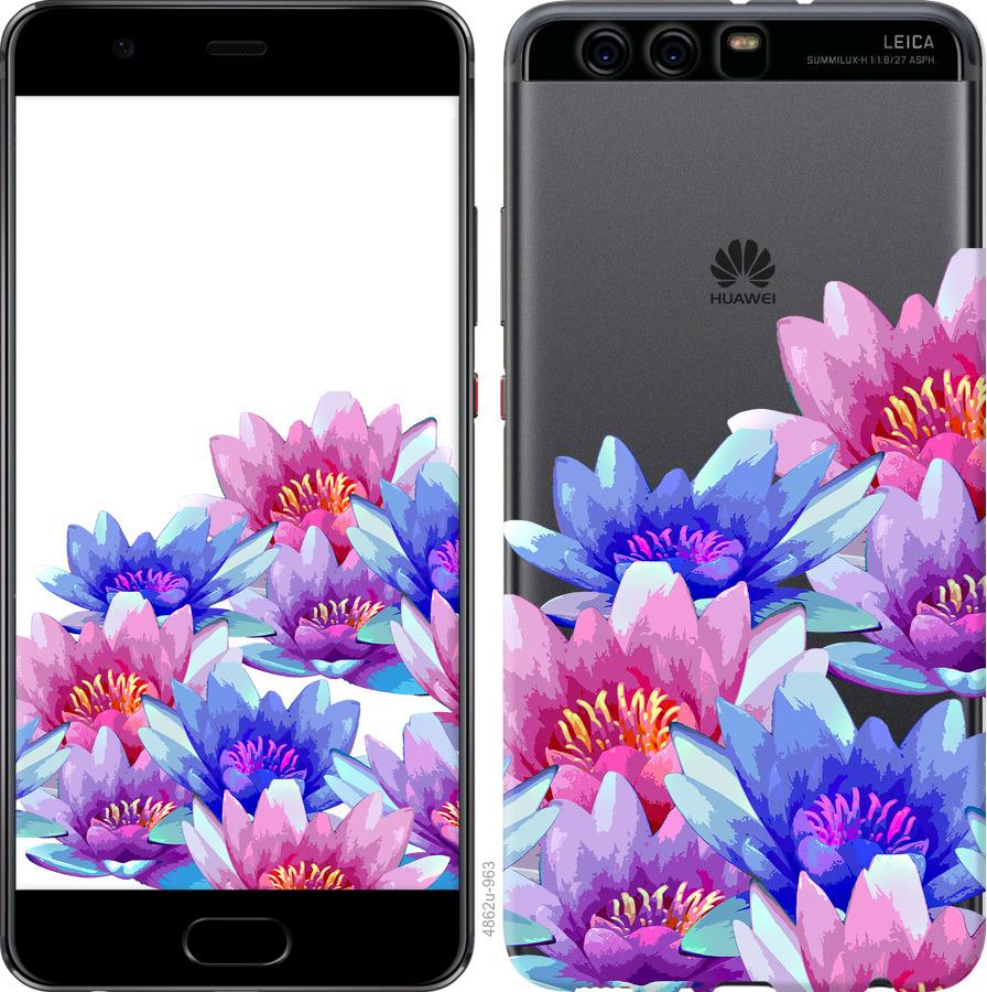 

Чохол на Huawei P10 Plus Лотос