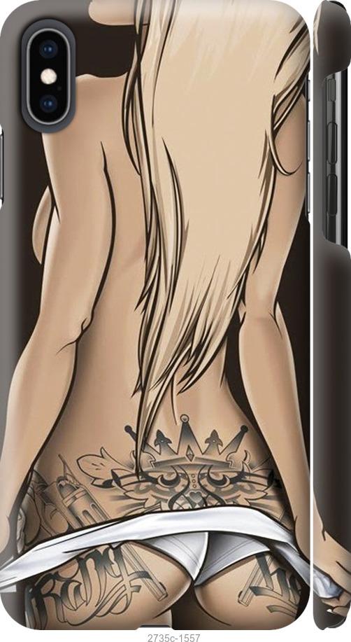 

Чохол на iPhone XS Max Дівчина з татуюванням