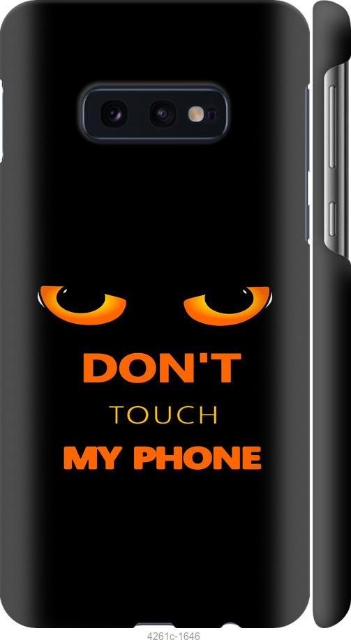 

Чехол на Samsung Galaxy S10e Don't touch the phone